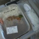 [다낭&amp;호이안] 16일 혼여 경비공유 및 자유여행 준비하기 항공권가격, 3~4성급 가성비호텔, E-비자...