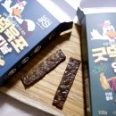 봉화오리농장 영농조합법인