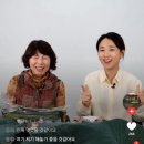 농업회사법인 유한회사 당하 이미지