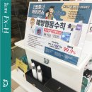 네일이블링블링