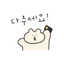 신정호국민관광지 대여소 이미지