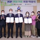다복마을협동조합 이미지
