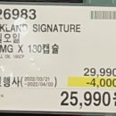 (주)세탁공작소 이미지