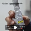 다시피움성형외과의원 이미지
