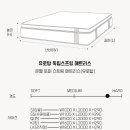 완성테크