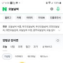 5시15분 이미지