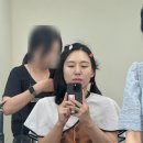 데일리메이크업 금손되기 프로젝트 | 강남 메이크업 역삼 해밀린에서 데일리 헤어메이크업 후기