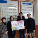 삼성조은내과의원 이미지