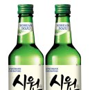 소주가 이미지