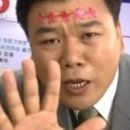이도펜션 이미지