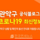 서원동-56 이미지