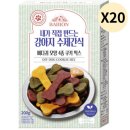 (주)이도에프에스 이미지