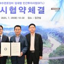 태영정비 이미지