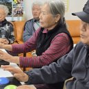 자랑내경로당 이미지