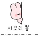 우림청솔약국 이미지