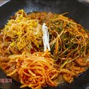 대패와냉삼 이미지