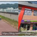 중원산업 구내식당