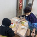 원미산지역아동센터 이미지