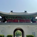 동문근린공원 남문 이미지