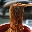 도야짬뽕 | 도야짬뽕 송파점 내돈내산 후기