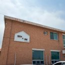 장촌칼국수 이미지