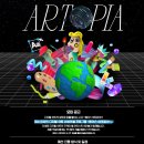 위플스튜디오 이미지