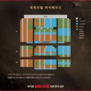 예스타운 이미지