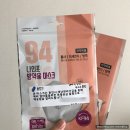 유원센터약국 | 28-29주차 : 코로나 뚫고 입체 초음파 보러!
