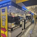 X PC방 | 룸형식으로 즐기는 게임 천국✨ 옵티멈존X볼륨업PC방💻후기