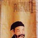 고백당 Daum카페