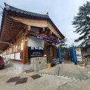 흥부피자 이미지