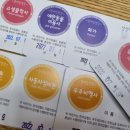 월드자동차병원 이미지