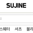 명품의류구제 이미지