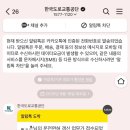 고양경찰서 | 운전면허 갱신 온라인 신청방법, 경찰서 면허증 수령 후기