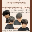 헤어더블리주안바이무드 이미지