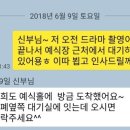 (주)다온컨벤션 이미지