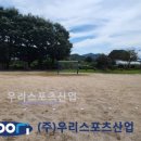 옥룡초등학교 이미지