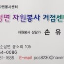 성북1리 이미지