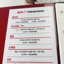 썬패러글라이딩 이미지