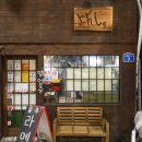 욘주라멘 이미지