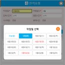 일가자인력 네이버블로그