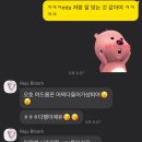 리쥬블룸 이미지