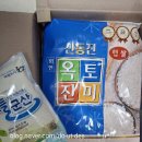 회현농협미곡종합처리장 | 옥토진미