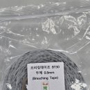 전기특공대 이미지