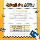 세무법인예담 이미지