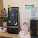 시흥 능곡동 맛집 플랑드르 포케하우스 내돈내산