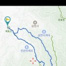 능서김밥 - 13045 | 능서김밥