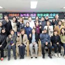 청주시 농업기술센터 이미지