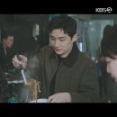 낙원파크여관 | 은수 좋은 날 촬영지 79곳을 알려드립니다.