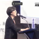 남북특수조명